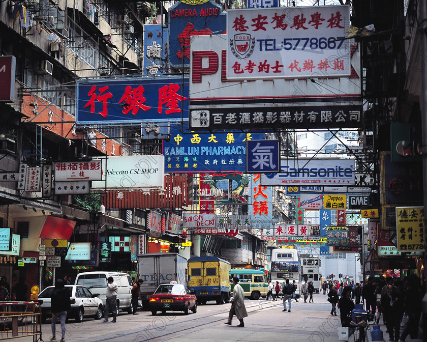 MIL08045 
 Hong Kong - street signage 
 Keywords: Hong Kong, China, street, signage, neon signs, Chinese lettering, advertising, Far East, travel, tourism, street scene,